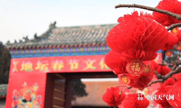 春节期间北京气温多起伏无降水 适宜走亲访友出游