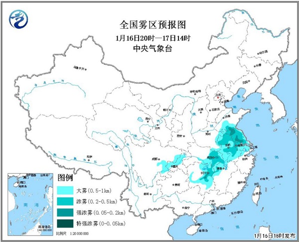 今年首个大雾黄色预警发布 江苏湖北等4省局地有强浓雾