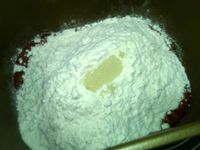 番茄冬瓜糖面包的做法步骤7