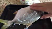 香煎鲳鱼的做法步骤1