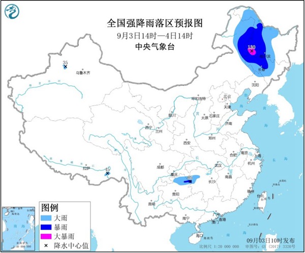 暴1_副本.jpg