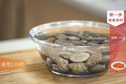 西红柿鲜蛤汤的做法 西红柿鲜蛤汤怎么做