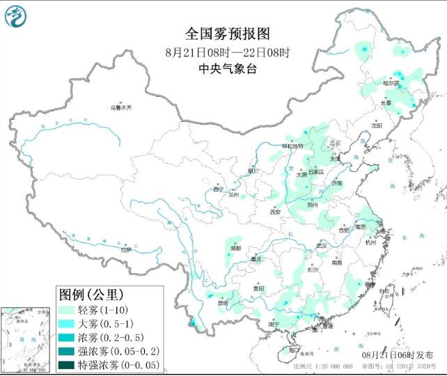2020全国雾霾预报：长三角部分地区气象条件有利于臭氧生成