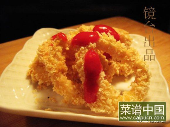 鱿鱼圈