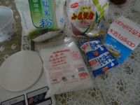 红豆沙冰皮月饼的做法步骤1