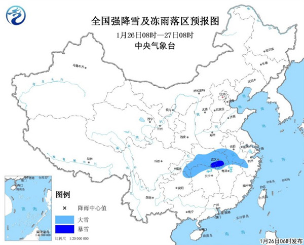 新一轮雨雪今夜上线 苏皖等再迎大到暴雪