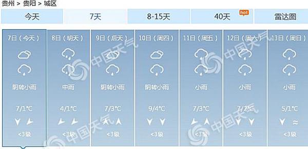 1546828336438013879_副本.jpg
