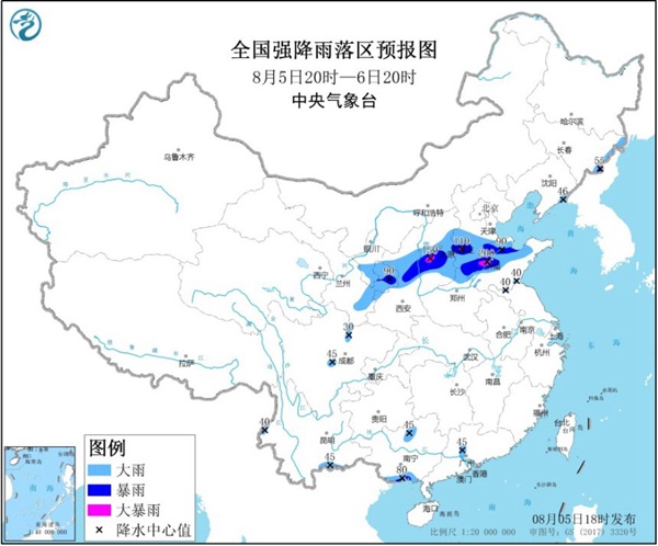 暴雨黄色预警 山西河北山东局地有大暴雨