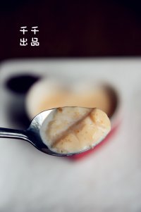 木瓜撞奶的做法步骤6
