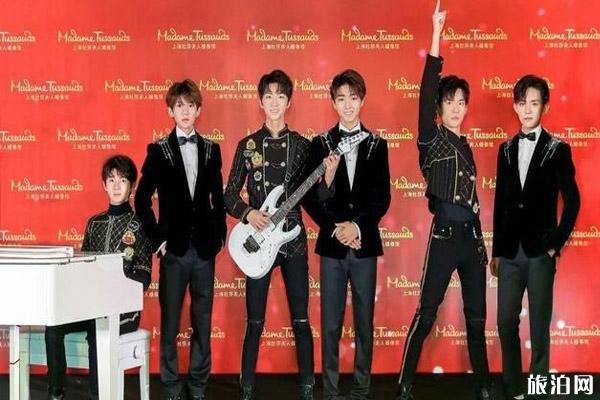 2019北京tfboys六周年蜡像巡展攻略 2019北京tfboys六周年蜡像巡展攻略