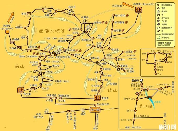 安徽热门景点三天两夜旅游攻略+交通路线