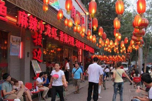 老北京十大特色小吃街有哪些 老北京特色小吃街盘点