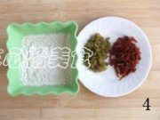 五仁月饼的做法步骤4