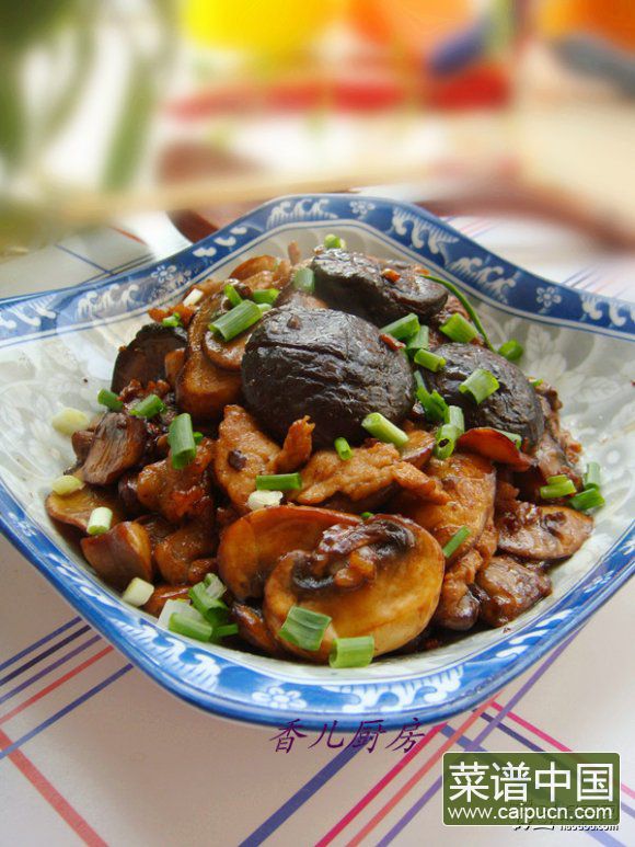 干煸菌菇肉片
