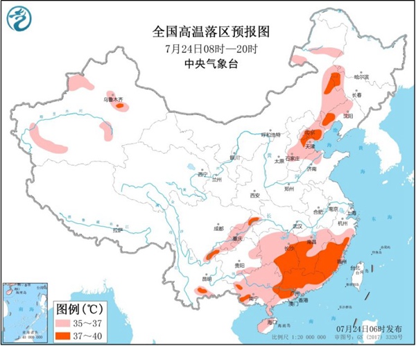 高温_副本.jpg
