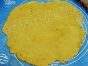 姜饼屋的做法步骤5