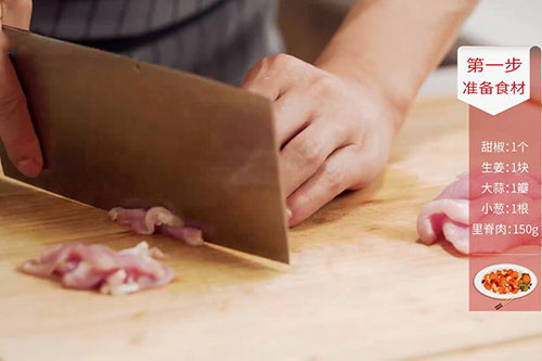 甜椒肉丝的做法 甜椒肉丝正宗做法大全