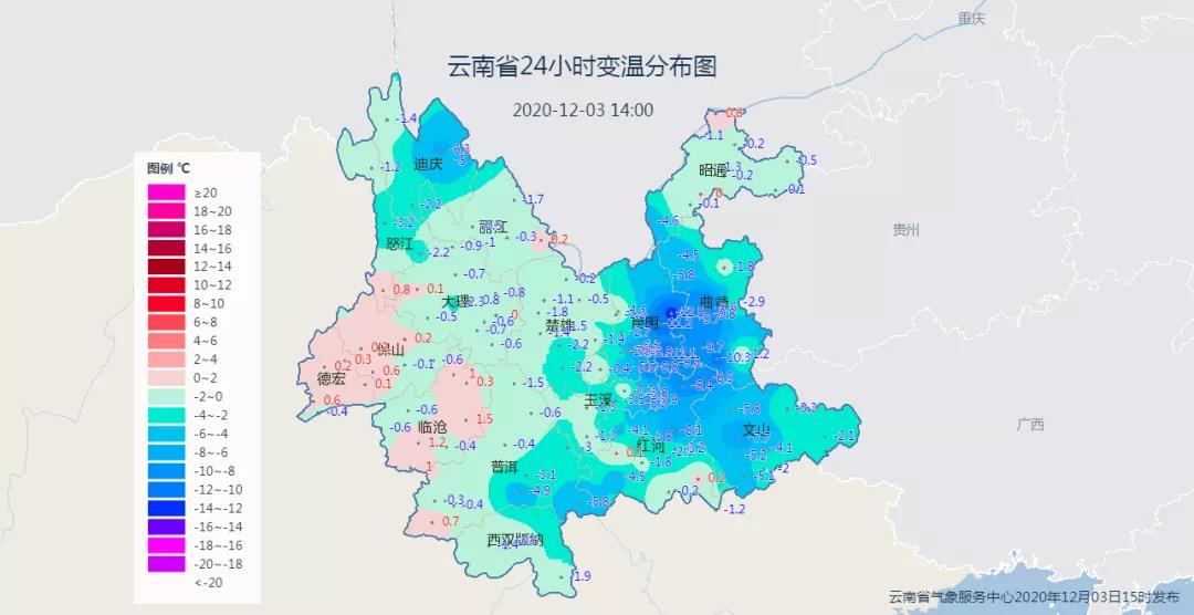 https://tqutf8.2345cdn.net/tianqiimg/weather_news/images/2020/12/03/75bea48cd5cc1dfc79fe70704acd82b4.jpg