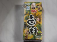 家庭版揽锅菜的做法步骤4