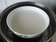 牛肉盖浇饭的做法步骤1