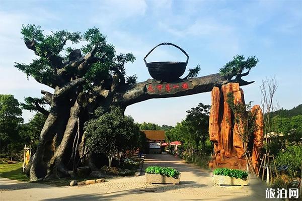 安吉田园嘉乐比乐园好玩吗 安吉田园嘉乐比乐园有什么项目 安吉田园嘉乐比乐园好玩吗 安吉田园嘉乐比乐园有什么项目