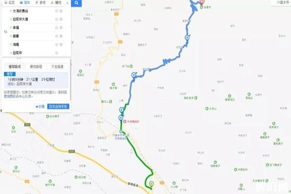 韭菜坪旅游景区免费游玩吗 自驾+停车收费+路况2019 韭菜坪旅游景区免费游玩吗 自驾+停车收费+路况2019