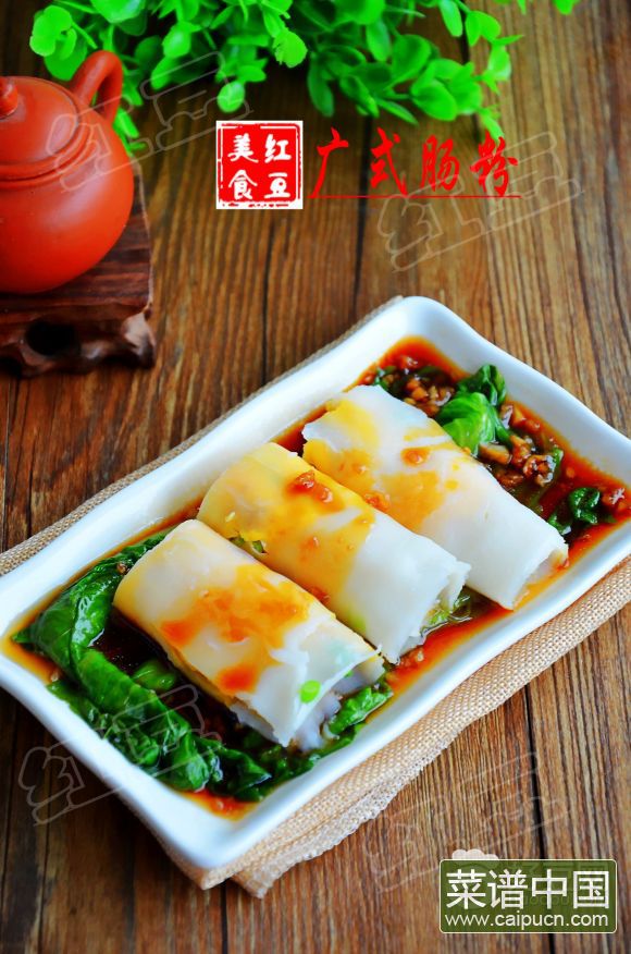 广式肠粉