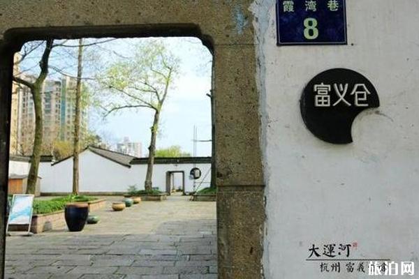 杭州大运河旅游景点推荐 杭州大运河旅游景点推荐