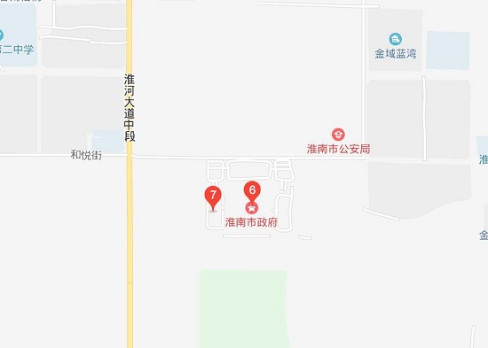 淮南市政府在哪里