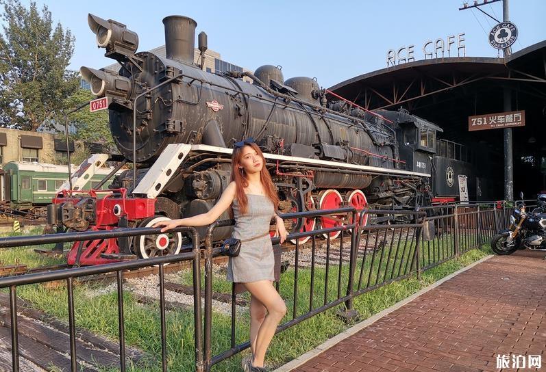 中央美术学院美术馆太虚之境怎么样 好玩吗 中央美术学院美术馆太虚之境怎么样 好玩吗