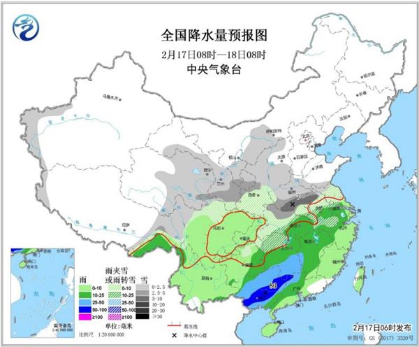 SEVP_NMC_WEBU_SFER_EME_AGLB_LNO_P9_20190217080000000_XML_1_副本.jpg