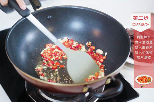 泡椒血旺的做法 泡椒血旺怎么做好吃