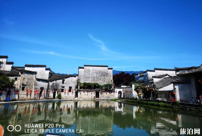 黄山自由行旅游攻略2019 黄山自由行旅游攻略2019