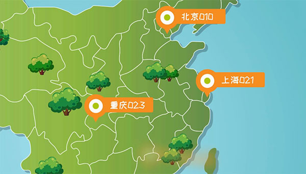 0755是哪里的区号 0755区号指代哪个地方