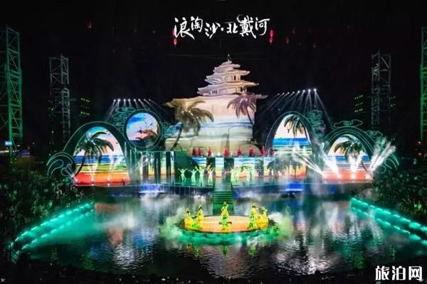 秦皇岛有夜场的景区有哪些 秦皇岛有夜场的景区有哪些