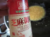 蒋侍郎豆腐的做法步骤14