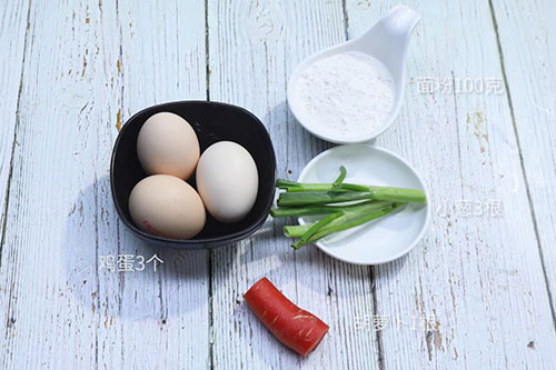 胡萝卜鸡蛋饼的做法 胡萝卜鸡蛋饼怎么做