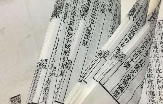 宣纸有哪些特征