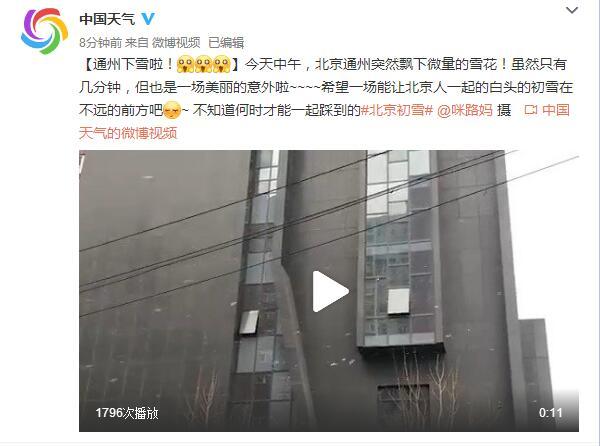 QQ截图20190202144141.jpg