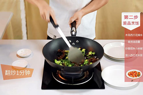 木耳西兰花的做法 家常木耳西兰花怎么做