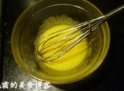 自制沙拉酱的做法步骤2