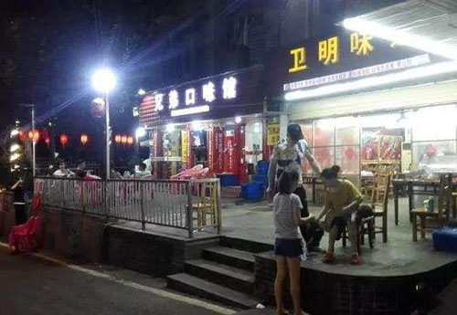 长沙夜宵一条街在哪儿 长沙哪里的宵夜最好吃