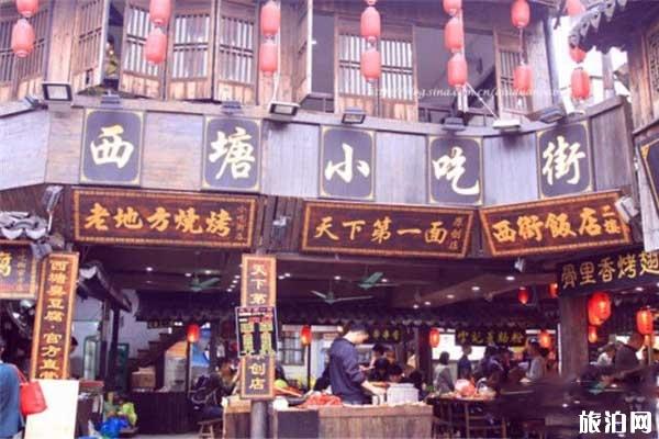 西塘的特色小吃有哪些 西塘特色小吃推荐