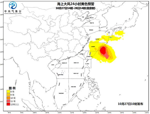 海上大风黄色预警 今明天东海等海域有10级以上阵风