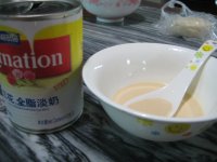 玉米梨饮的做法步骤5