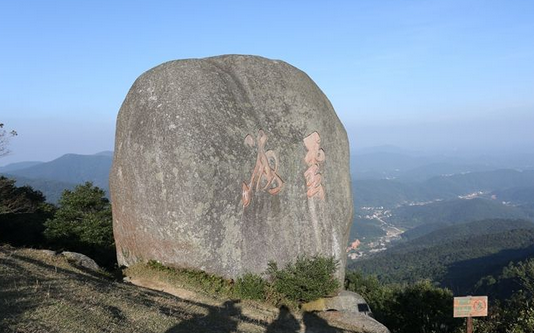 钦州五皇山门票多少钱