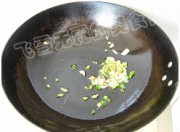 蒜香小龙虾的做法步骤5