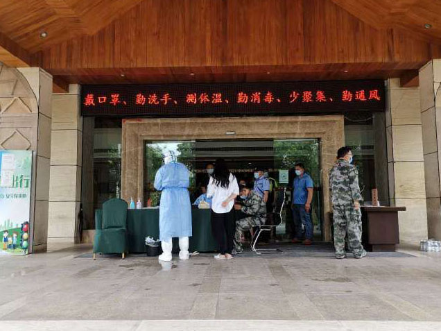 云南瑞丽禁止公民个人一般性外出