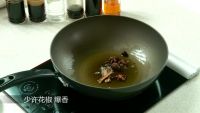秘制肉酱的做法步骤2