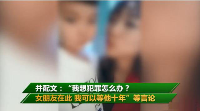女幼师与男童亲吻